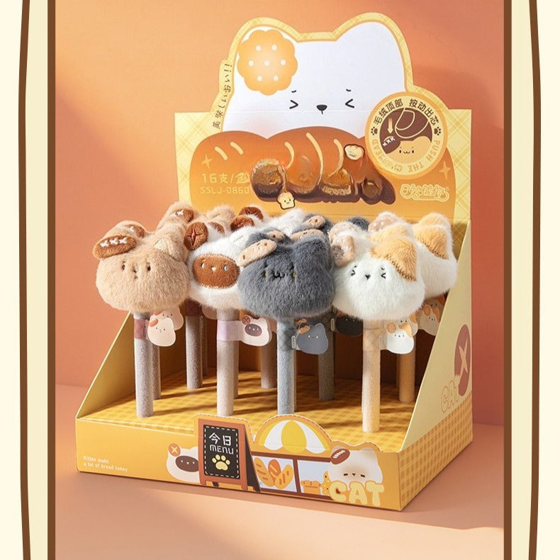 Cute Plush Bread‑Head Cat Retractable Gel Pen | Kawaii Stress Relief Quick‑Dry Black Ink Pen