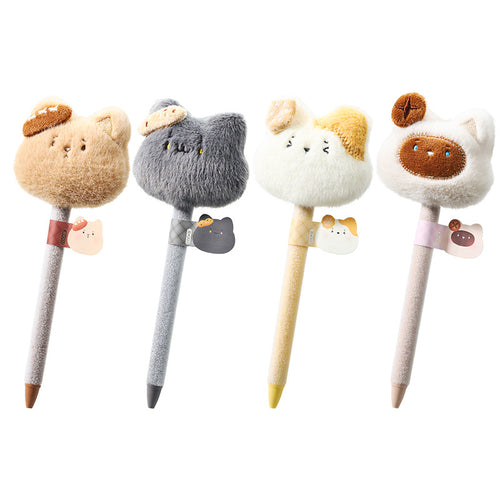 Cute Plush Bread‑Head Cat Retractable Gel Pen | Kawaii Stress Relief Quick‑Dry Black Ink Pen